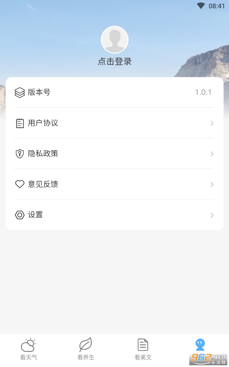 ���ö࿴���ٰ��� v��ͼ0