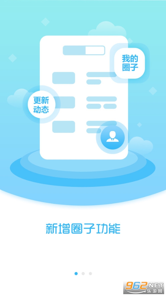 ������ýapp��װ v3.5.4��ͼ0