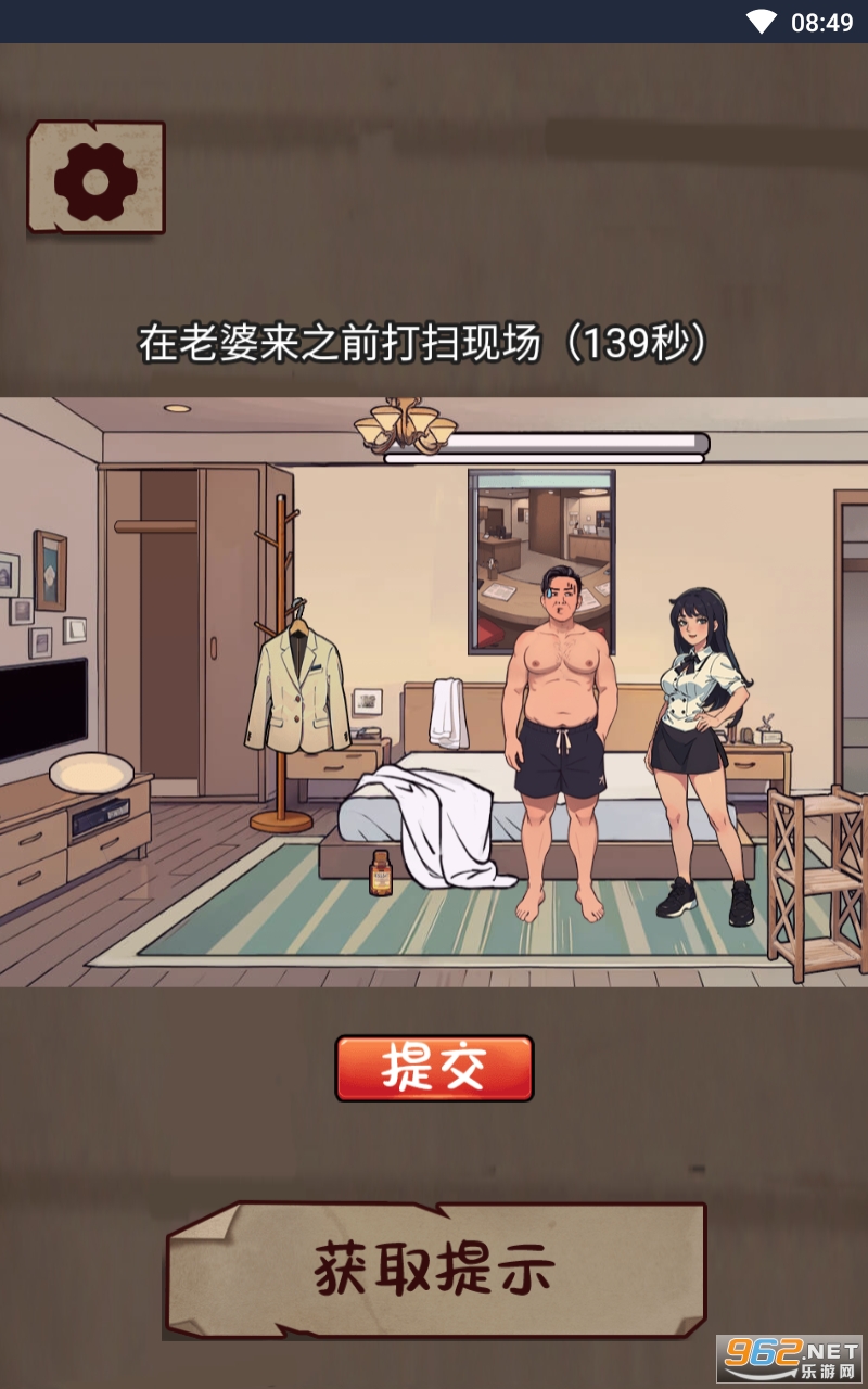 �籾���������ͼ1
