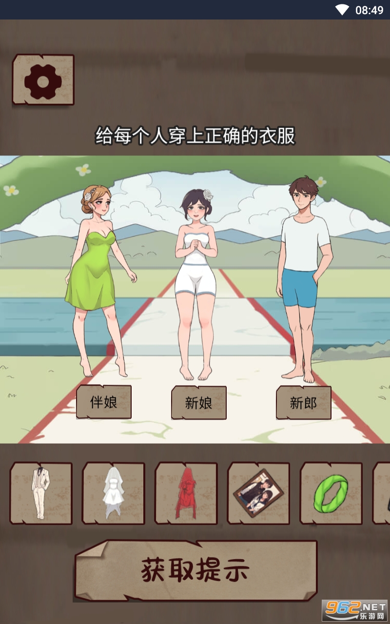 �籾���������ͼ0