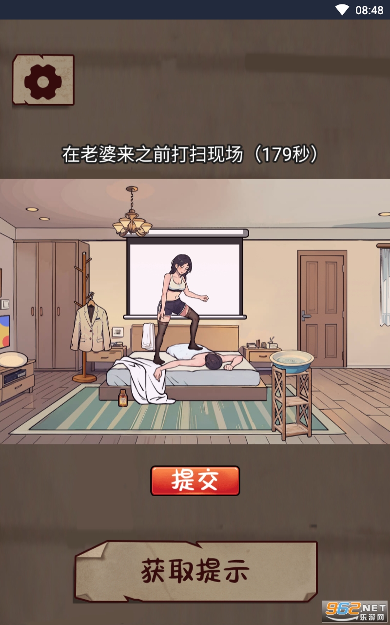 �籾���������ͼ3