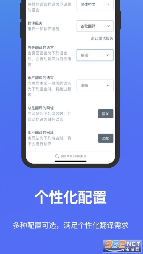 ����ʽ�����ֻ��� v0.7.15��ͼ0