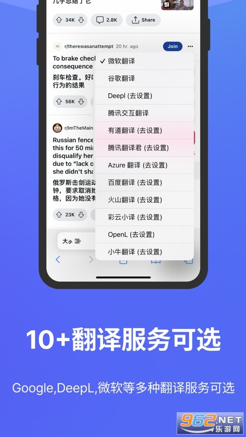 ����ʽ�����ֻ��� v0.7.15��ͼ2