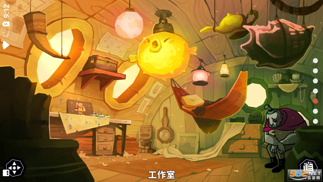 缠结塔完整版截图3