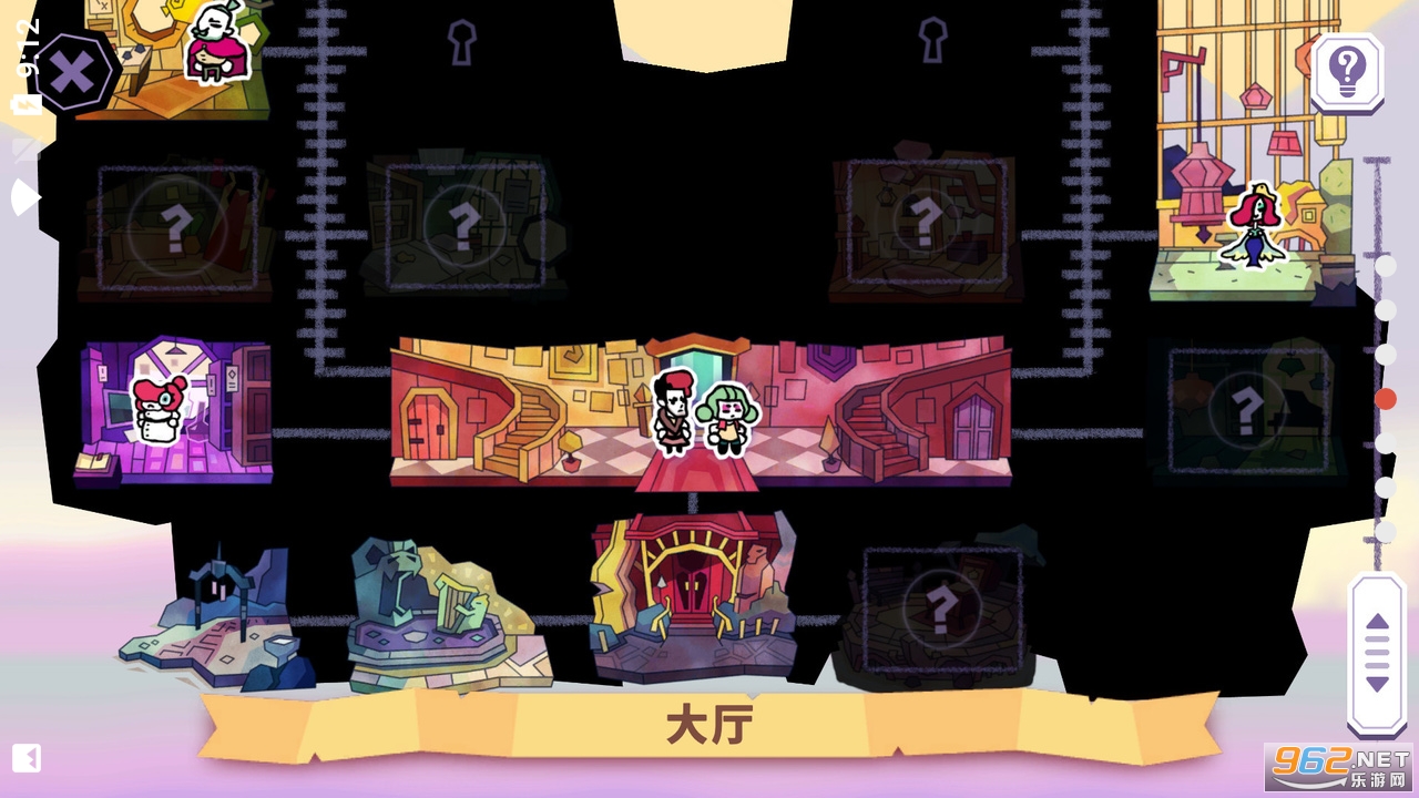 缠结塔完整版截图2