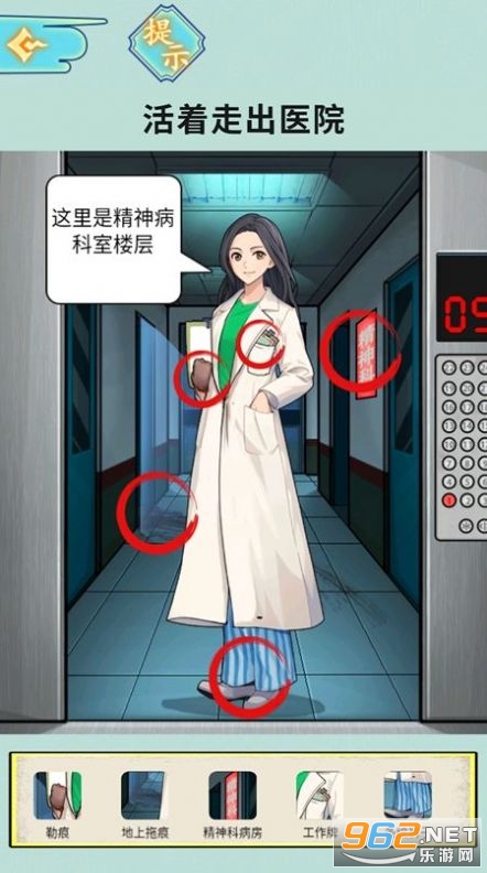 ��ҹ������޹��v1.0��ͼ1
