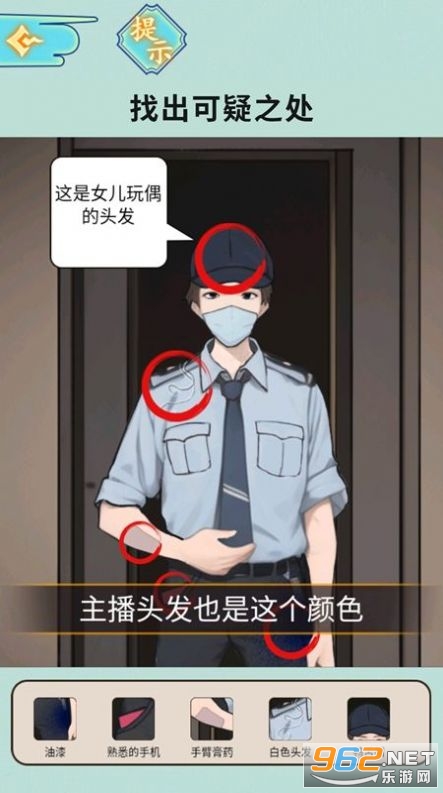 ��ҹ������޹��v1.0��ͼ3