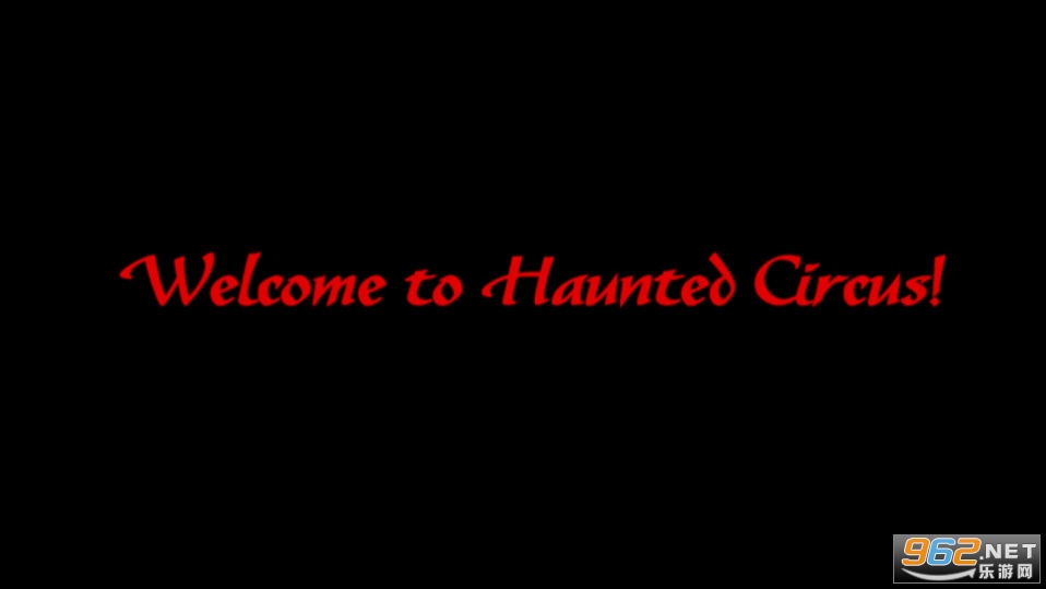 马戏团魅影恐怖游戏Haunted Circus截图3