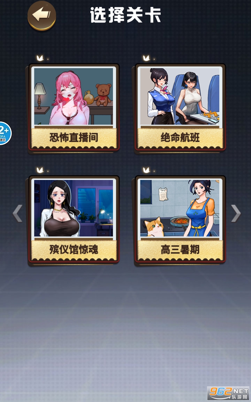 ����ʮ���������ͼ1