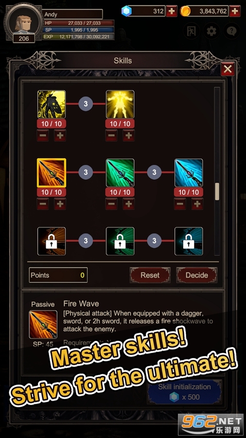 ̽����2��Ϸ��ͼ4