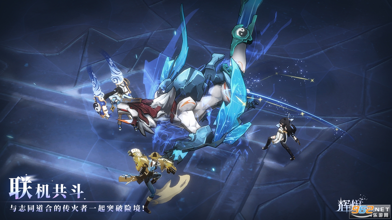 �Խ�Embers���Է���ͼ2