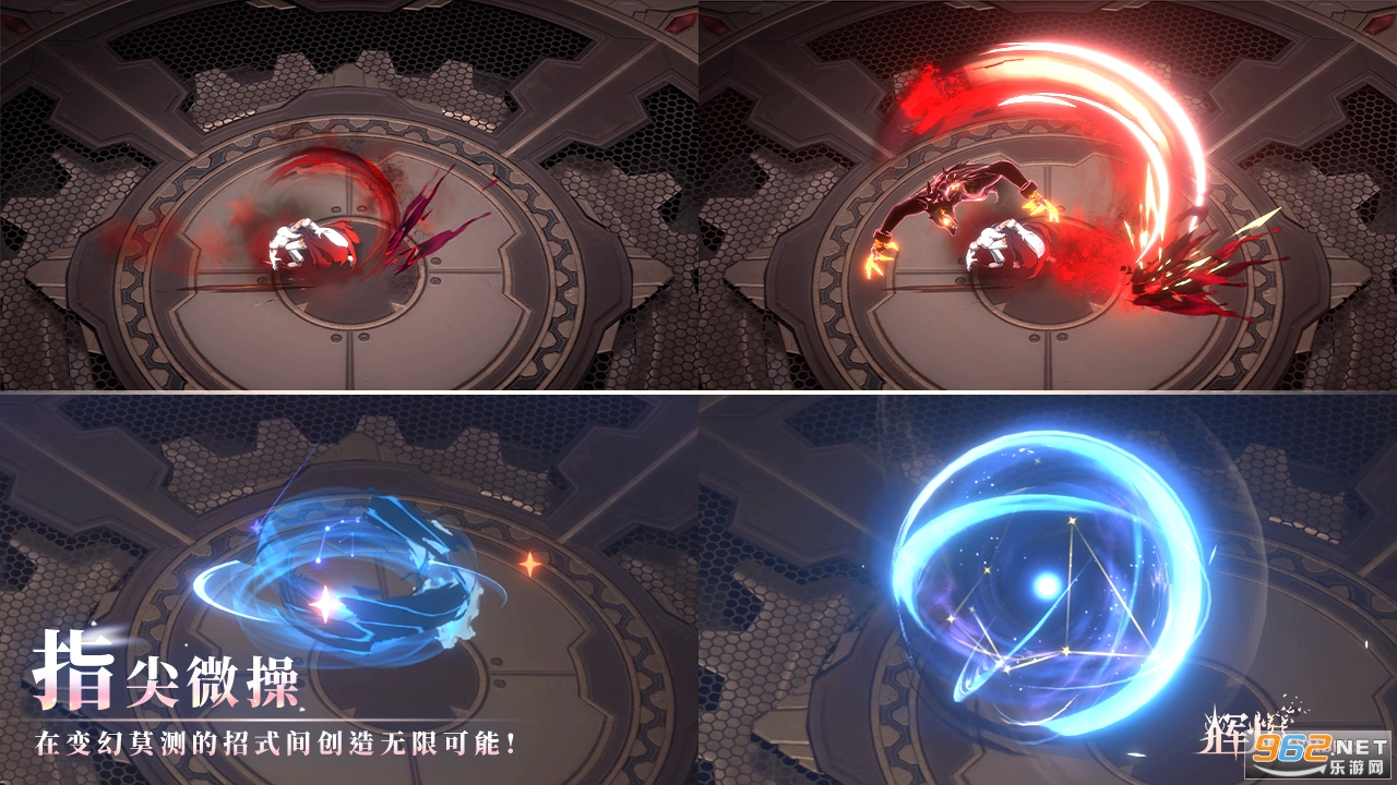 �Խ�Embers���Է���ͼ3