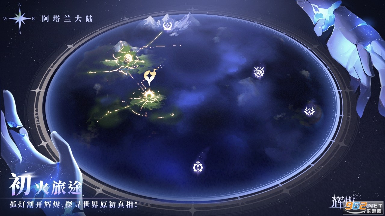 �Խ�Embers���Է���ͼ4