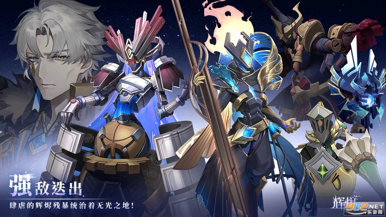 �Խ�Embers���Է���ͼ5