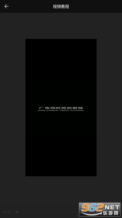 ������appרҵ���ͼ1