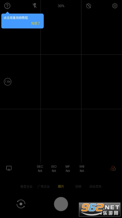 ������appרҵ���ͼ0