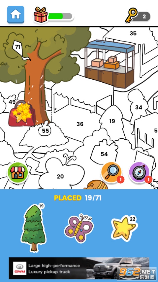 sticker book puzzle最新版截图0