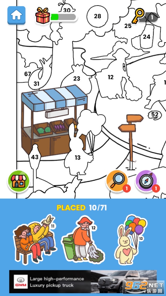 sticker book puzzle最新版截图1