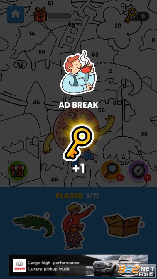 sticker book puzzle最新版截图4