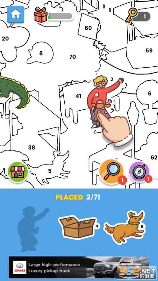 sticker book puzzle最新版截图6
