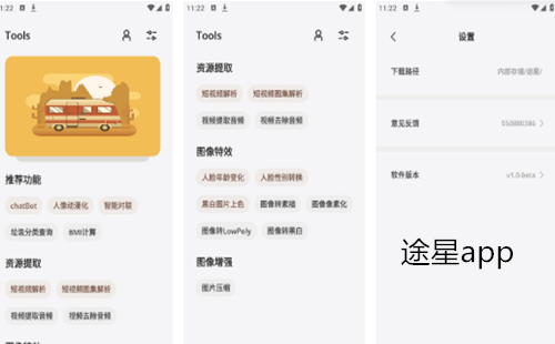;��app����_;��app���°�_;�ǹ�����_;����������