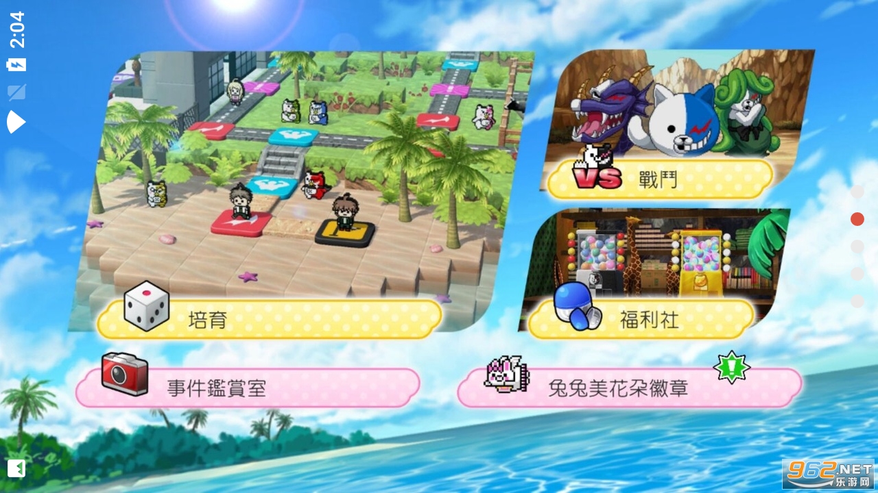 ����ǹ���粵�ռ�֮�����ν�ͼ2