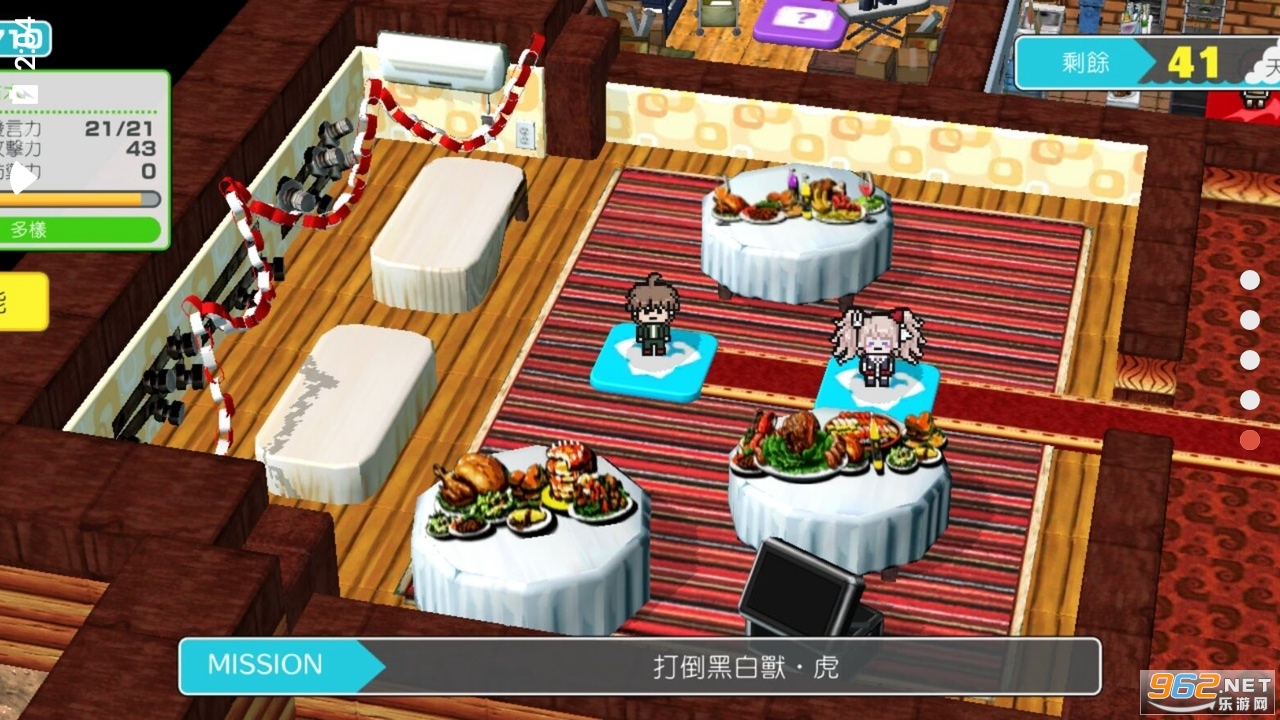 ����ǹ���粵�ռ�֮�����ν�ͼ3