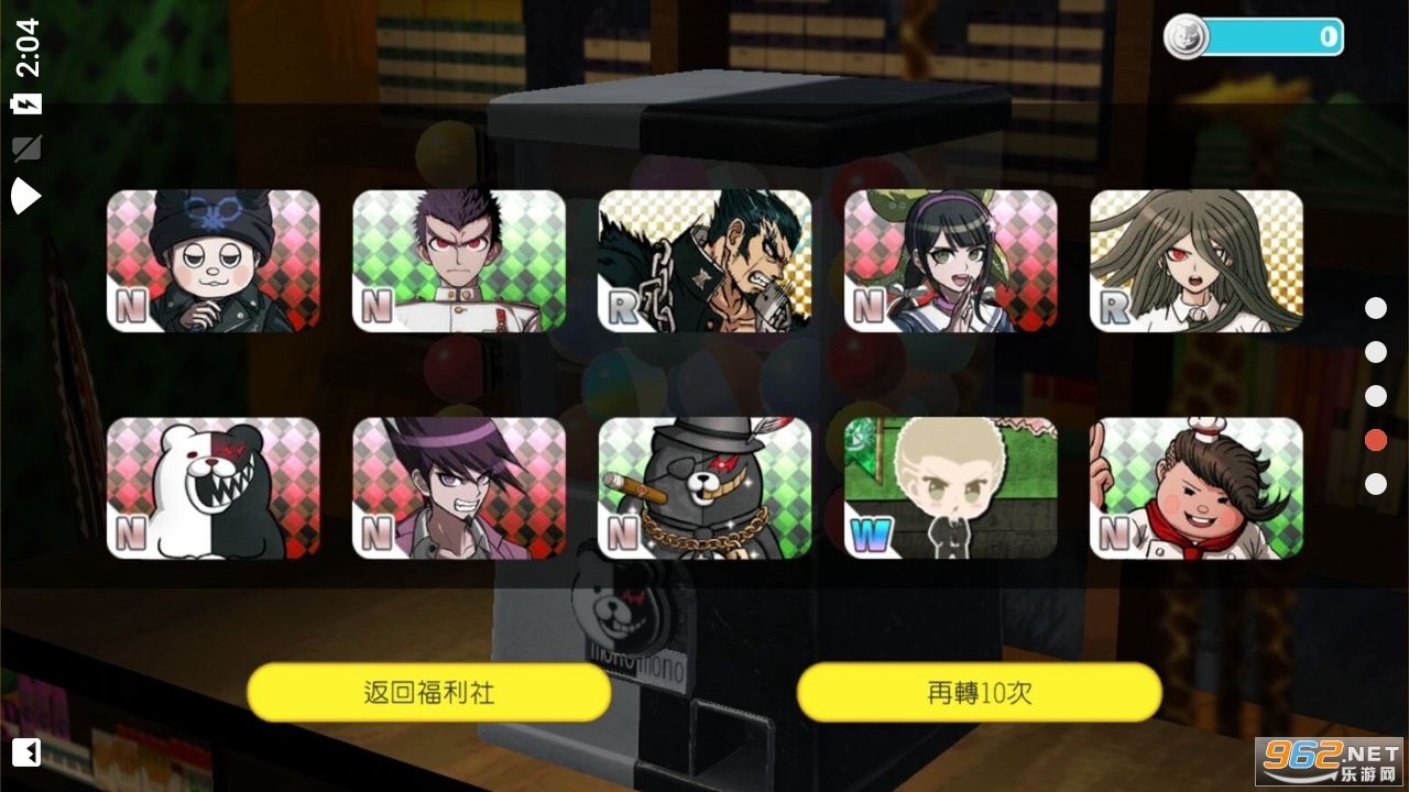 ����ǹ���粵�ռ�֮�����ν�ͼ0