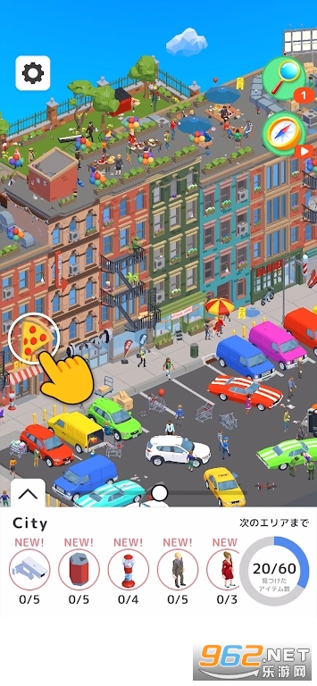 Collectime��׿��v0.1.0��ͼ1