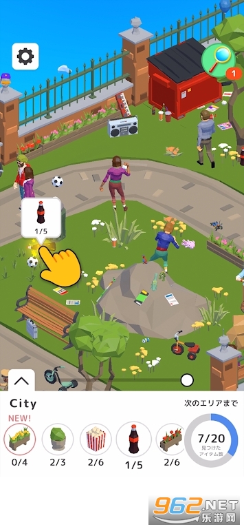 Collectime��׿��v0.1.0��ͼ3