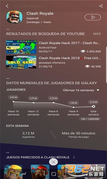 ������Ϸ����app��ͼ1