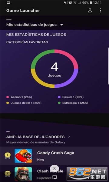 ������Ϸ����app��ͼ3