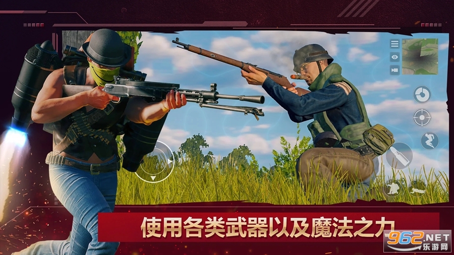 CRSED:Cuisine Royale��ͼ0