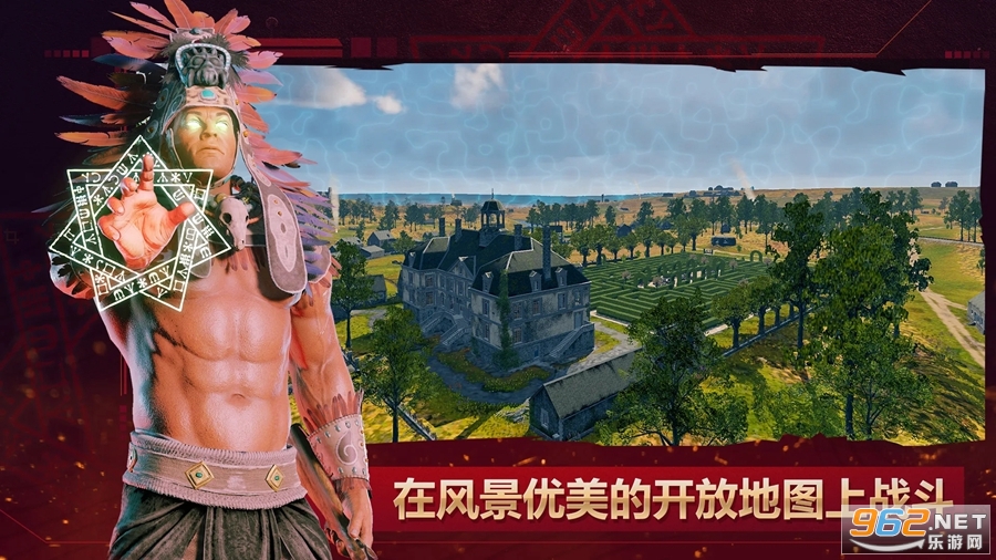 CRSED:Cuisine Royale��ͼ1