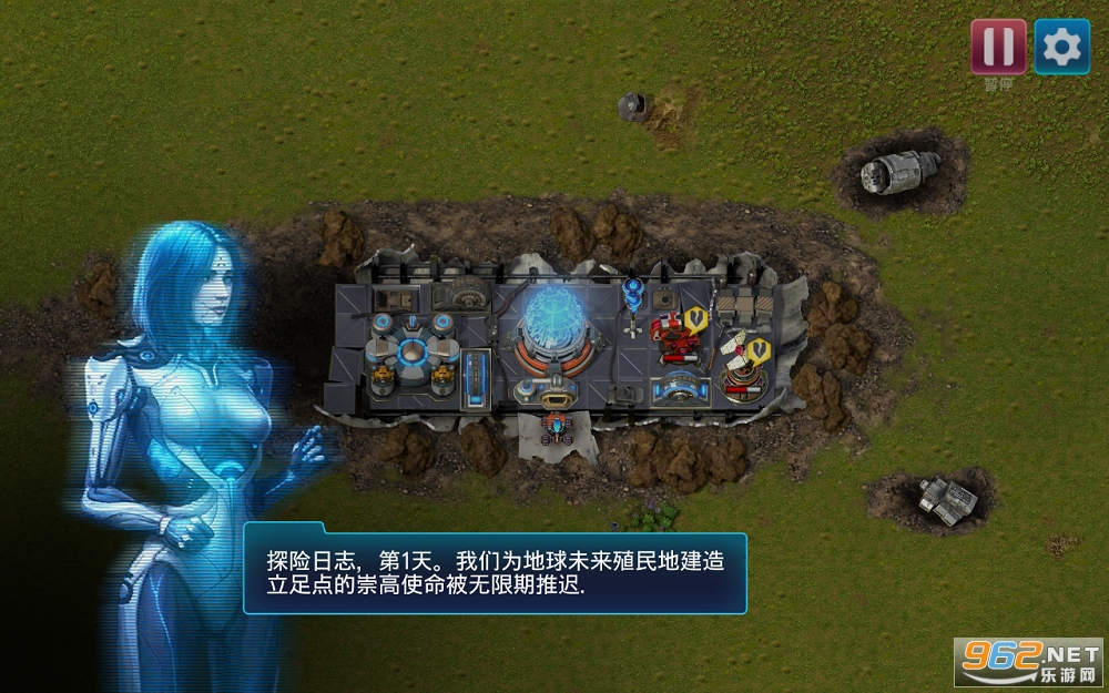 ���չ�����Ϸ���İ����°� v1.12.8��ͼ3
