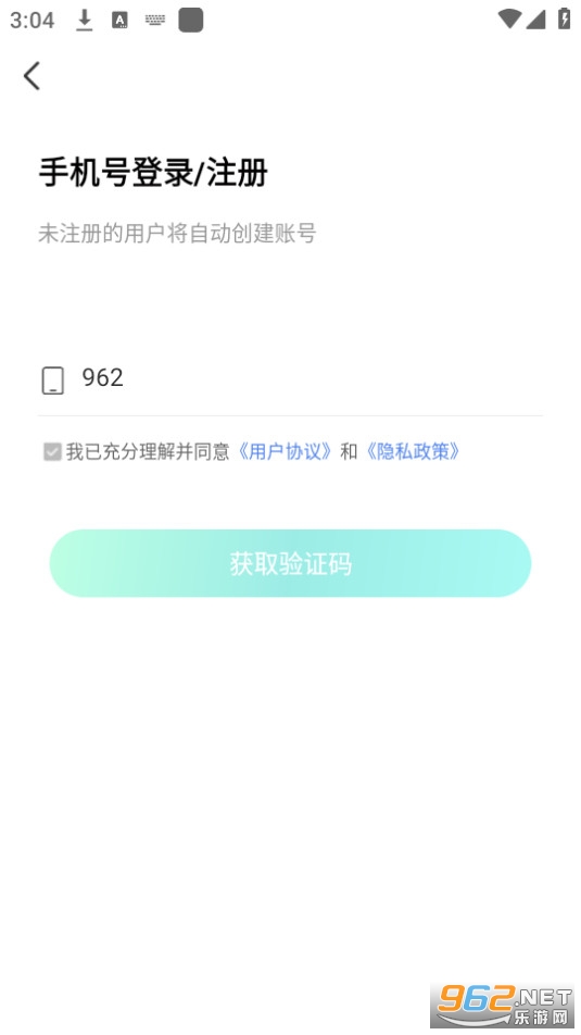 С��ͬѧ��װ v1.0.1��ͼ0