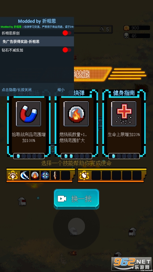 �Ͻ���ʿ�ƽ�����ò˵�v1.2.0 ���°��ͼ0