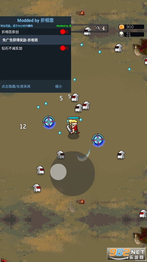 �Ͻ���ʿ�ƽ�����ò˵�v1.2.0 ���°��ͼ1