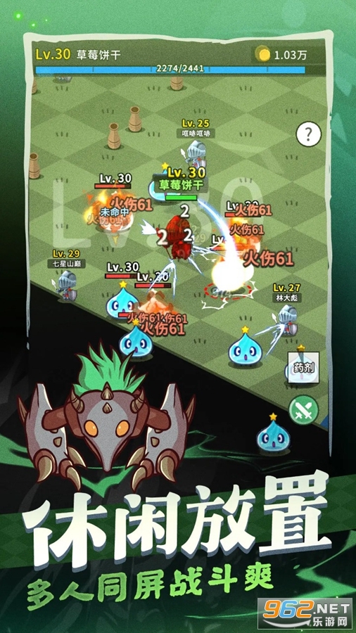 װ����ֻ����Ʒ��׿��ٷ���v1.0.125��ͼ1