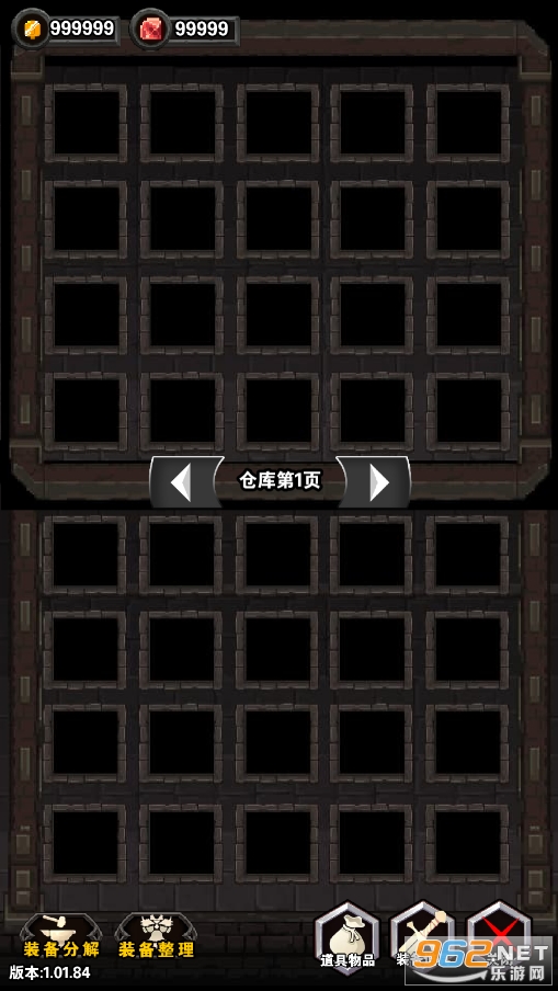 ����ħ���ƽ���ͼ2