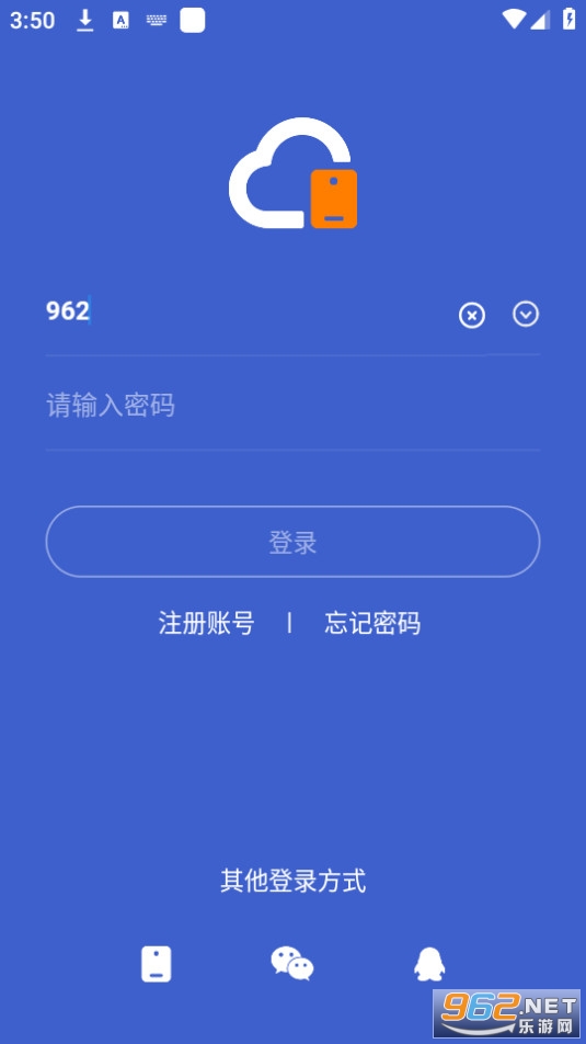 �ǽ����ֻ�appv1.5.4 ���°��ͼ1
