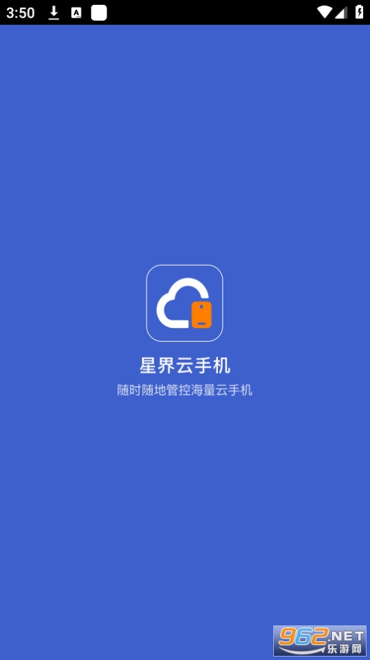 �ǽ����ֻ�appv1.5.4 ���°��ͼ2