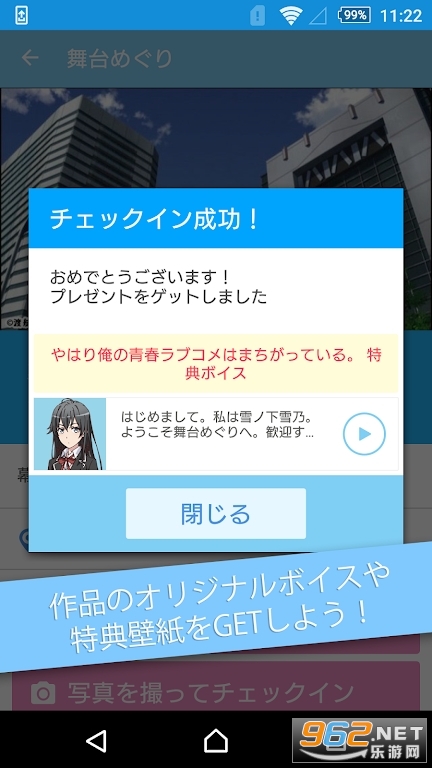 ��̨�ᤰ��ʥ��Ѳ��appv4.5.0��ͼ2