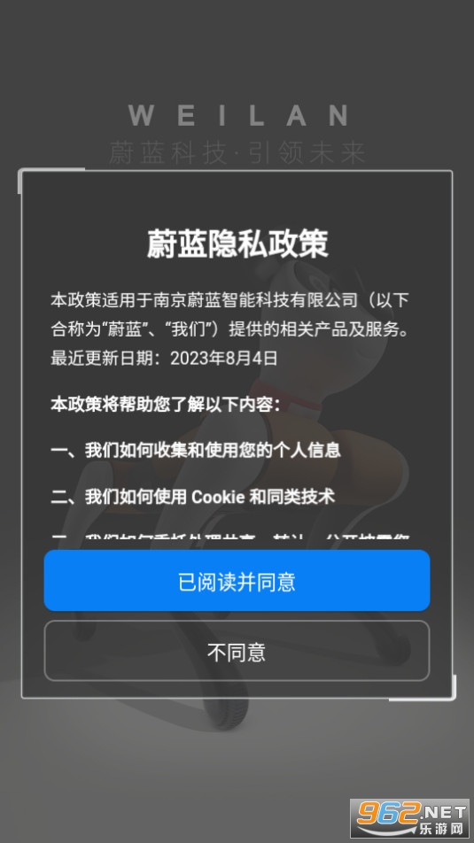 ε���������ֻ��� v1.1.5��ͼ0