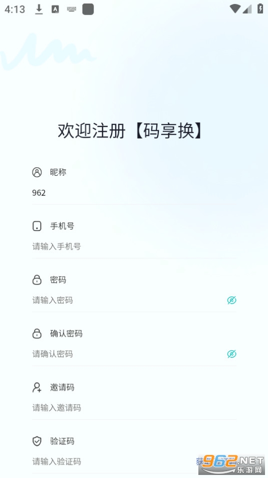 �������̺л���app v1.0.0��ͼ0