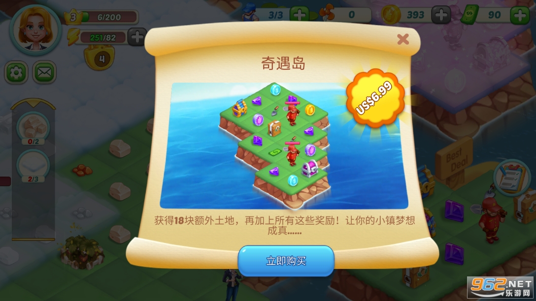 �ϲ�����С���ƽ������v1.8.2 �ڹ���ѽ�ͼ4