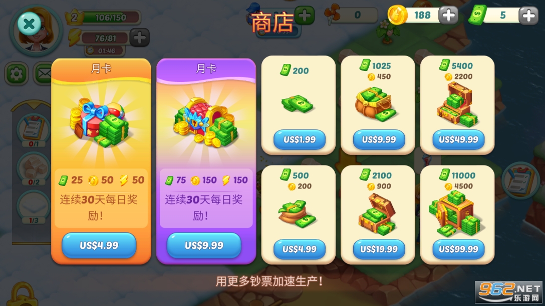 �ϲ�����С���ƽ������v1.8.2 �ڹ���ѽ�ͼ3