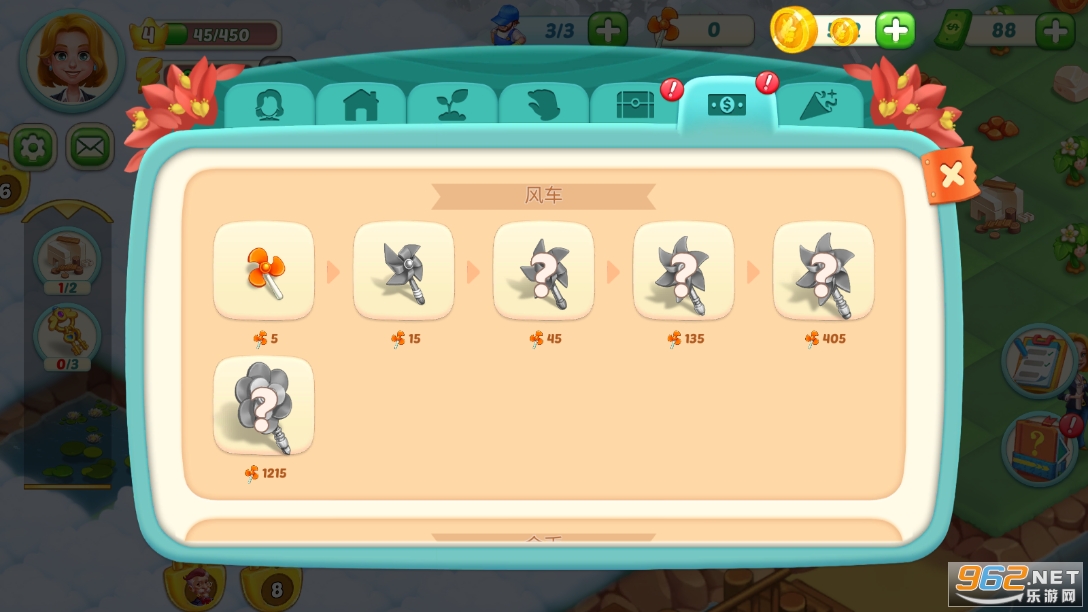 �ϲ�����С���ƽ������v1.8.2 �ڹ���ѽ�ͼ2
