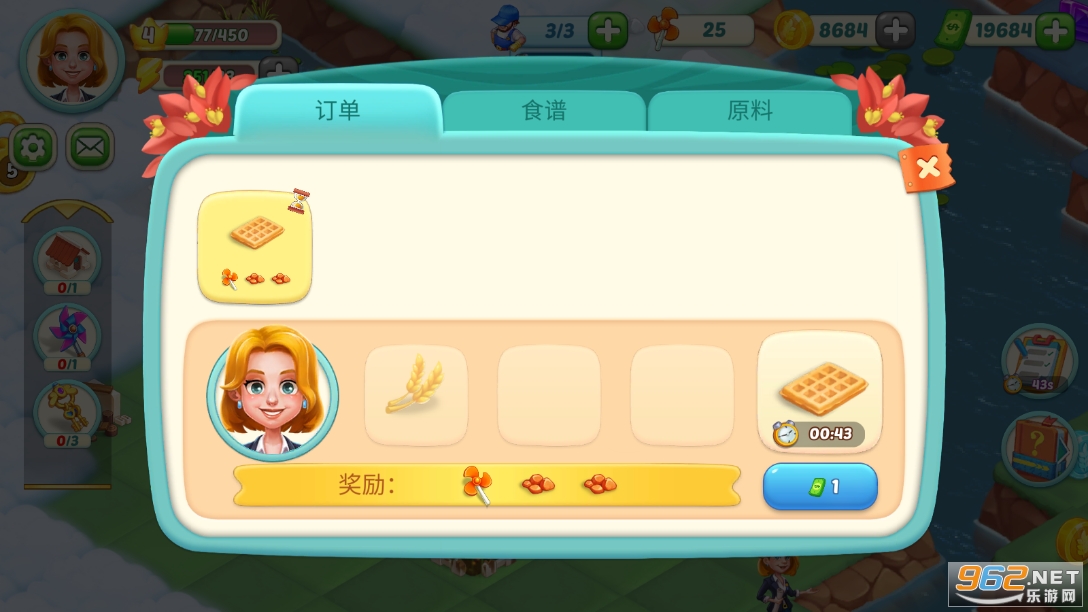 �ϲ�����С���ƽ������v1.8.2 �ڹ���ѽ�ͼ0