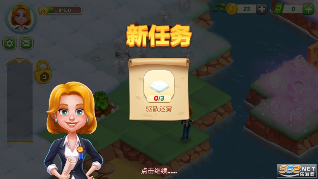 �ϲ�����С���ƽ������v1.8.2 �ڹ���ѽ�ͼ7